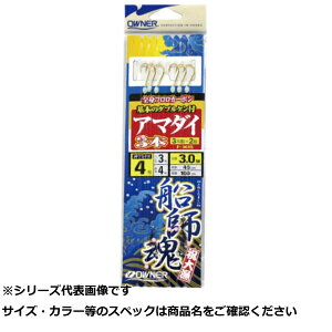 y ܂Ƃߔ2Zbg z I[i[ 33615 A}_C 3{3m 4-3 y  z