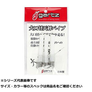 y ܂Ƃߔ2Zbg z Kc #698 aV pCv y  z