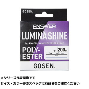 �y �܂Ƃߔ���2�Z�b�g �z �S�[�Z�� �A���T�[���~�i�V���C�� PR 200m 0.6�� �y �������� �z