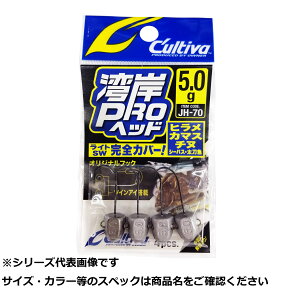 y ܂Ƃߔ5Zbg z I[i[ JH70 p݃vwbh 5.0g y  z