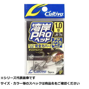 y ܂Ƃߔ17Zbg z I[i[ JH70 p݃vwbh 1.0g y  z