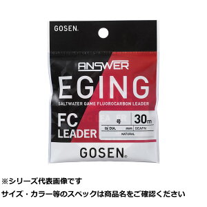 y ܂Ƃߔ3Zbg z S[Z AT[GMOFC[_[N30m1.75 y  z