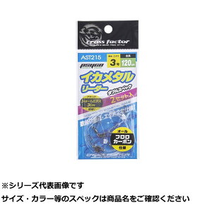 y ܂Ƃߔ17Zbg z AST215-4W TCRCJ^[_[ 4 W y  z