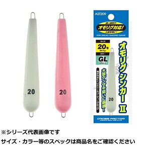 y ܂Ƃߔ17Zbg z AST209-50GL TCRIOVJ[ II50 GL y  z