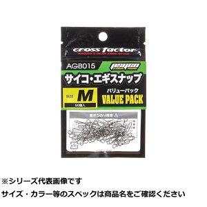 y ܂Ƃߔ2Zbg z AGB015-L GMXibvubN L VP y  z