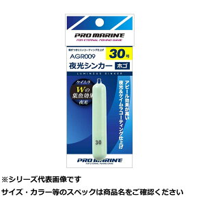 y ܂Ƃߔ2Zbg z AGR009-45 VJ[zS 45 y  z