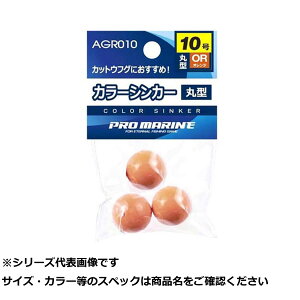 y ܂Ƃߔ15Zbg z AGR010-10OR J[VJ[10 OR y  z