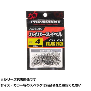 y ܂Ƃߔ20Zbg z AGB010-2 nCp[ XCx 2VP y  z