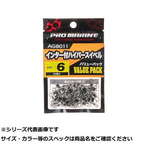 AGB011-5 �C���^�[�X�i�b�v�t�n�C�p�[�X�C�x�� 5��VP �y �������� �z