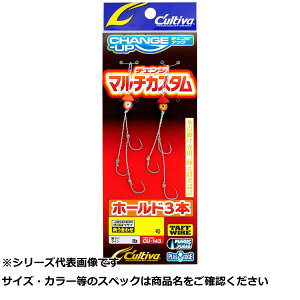 y ܂Ƃߔ20Zbg z I[i[ CU143`FWAbvMCz[h3{ 8 y  z