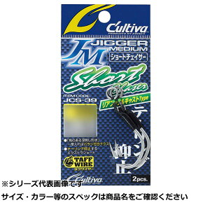 y ܂Ƃߔ5Zbg z I[i[ JCS39WK[~fBAV[g`FCT[ 7/0 y  z