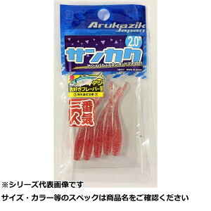 y ܂Ƃߔ20Zbg z AJW TJN 2 09.A~_S y  z