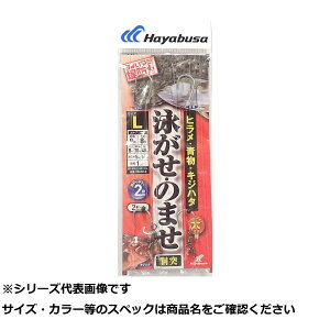 y ܂Ƃߔ7Zbg z  HD304-Lm}Zܖړ y  z