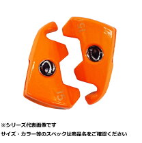 楽天市場】仮面シンカー5gの通販