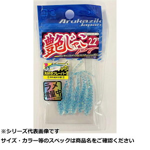 y ܂Ƃߔ10Zbg z AJW WRPT2.2 10.Cz^5 y  z