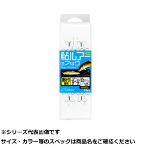 y ܂Ƃߔ2Zbg z I[i[ 36372 A[mtbN |Jd y  z