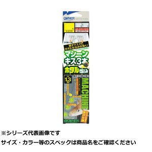 y ܂Ƃߔ20Zbg z I[i[ N6329 }V[LX3{z^d~ 8 y  z