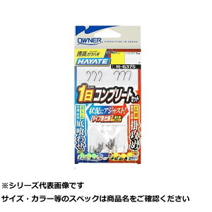 y ܂Ƃߔ7Zbg z I[i[ H-6375 ne1Rv[gZbg 7-4 y  z