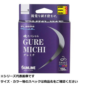 y ܂Ƃߔ3Zbg z TC SP O~` '23 150m #2.75 y  z