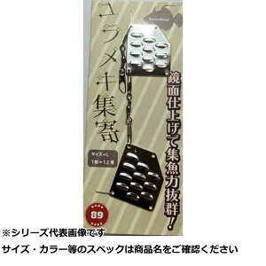 HAKU�H�[ �������L�W�� L �V���o�[ �y �������� �z