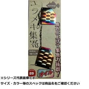 HAKU�H�[ �������L�W�� L �I�C�� �y �������� �z