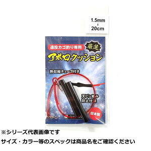 �y �܂Ƃߔ���7�Z�b�g �z �T�j�[ �A�|���N�b�V���� 1.5-28cm �y �������� �z