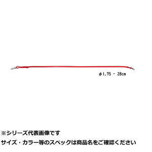 �y �܂Ƃߔ���7�Z�b�g �z �T�j�[ �A�|���N�b�V���� 1.75-28cm �y �������� �z