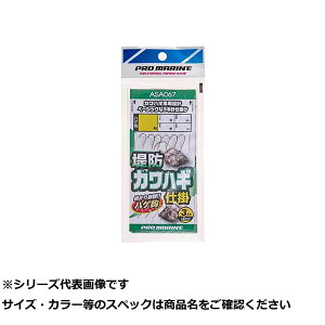 y ܂Ƃߔ17Zbg z ASA067-4 hJnMd| 4 (3P) y  z