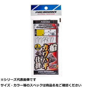 y ܂Ƃߔ3Zbg z ASE066-6 DJnMd| 6 (3P) y  z