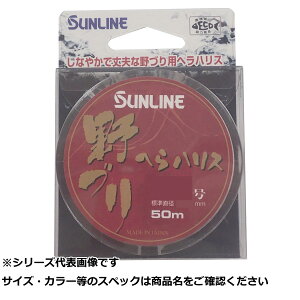 y ܂Ƃߔ15Zbg z T wnXރ NNA 50m 0.8 y  z