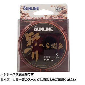 y ܂Ƃߔ12Zbg z T w  SPIW 50m 1.2 y  z