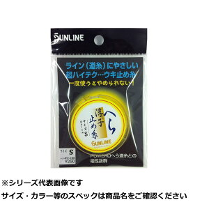 y ܂Ƃߔ5Zbg z TC wL~ S y  z