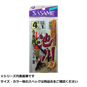 y ܂Ƃߔ20Zbg z TT W612 rEL 2.7m 4-0.6 y  z