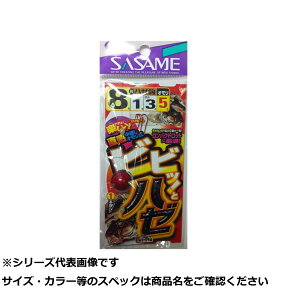 y ܂Ƃߔ3Zbg z TT H710 rrbgn[ 8-1 y  z