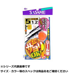 y ܂Ƃߔ3Zbg z TT W736 I!TOK[Ɨp 5-1 y  z