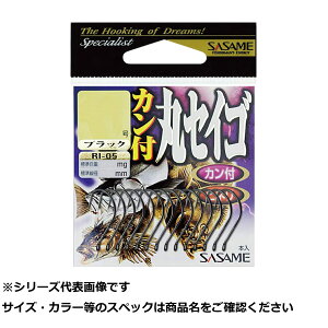 y ܂Ƃߔ3Zbg z TT RI05 JtۃZCS ubN 12 y  z