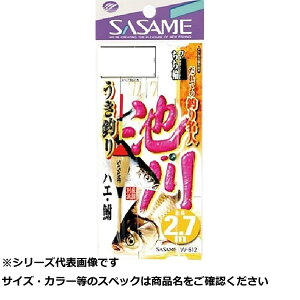 y ܂Ƃߔ3Zbg z TT W612 rEL 2.7m 3-0.4 y  z