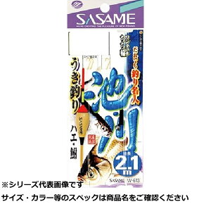 y ܂Ƃߔ3Zbg z TT W613 rEL 2.1m 3-0.4 y  z