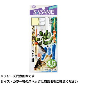 y ܂Ƃߔ2Zbg z TT W611 rEL 4.5m 4-0.6 y  z