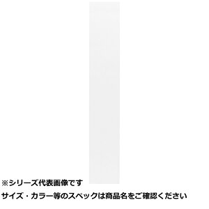 �y �܂Ƃߔ���17�Z�b�g �z �n���~�c E26 ���k�`���[�u LL 30�p �y �������� �z