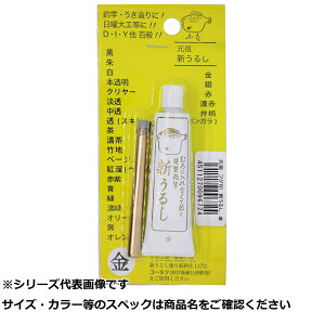 TN tOVEV  uX^[pbN y  z