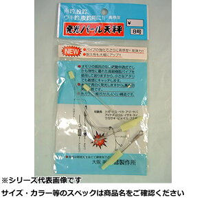 y ܂Ƃߔ3Zbg z O p[V 8 y  z