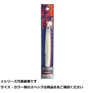 �y �܂Ƃߔ���10�Z�b�g �z �I�[�i�[ GJ105 �����W�O 105g 10 �y �������� �z