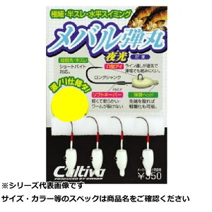 y ܂Ƃߔ12Zbg z I[i[ JH83G oe O[ 1.5-8 y  z