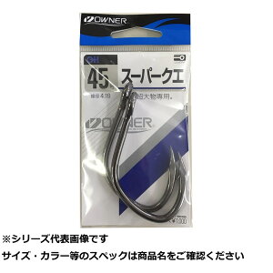 y ܂Ƃߔ20Zbg z I[i[ 10771 X[p[NG 45 y  z