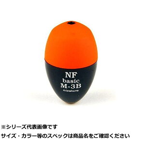 【 まとめ買い10個セット 】 キ NFベーシック M 3B オレンジ 【 送料無料 】