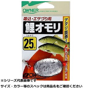 y ܂Ƃߔ10Zbg z I[i[ K165 Izd| 15 y  z