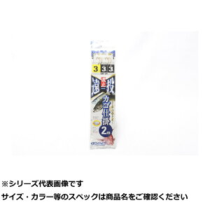 【 まとめ買い3個セット 】 オーナー EK54波止遠投カコ2本ビーズ2m 3-3 【 送料無料 】
