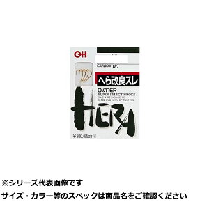 y ܂Ƃߔ15Zbg z I[i[ 40576 wǃX t 6-0.8 y  z