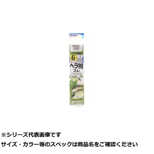 y ܂Ƃߔ20Zbg z I[i[ 20572 wX t 6-1.0 y  z